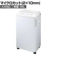 GBC オフィスマイクロカットシュレッダ A4対応 業務用シュレッダー 静音タイプ 電動 ダストボックス容量36L 幅410×奥行302×高さ755mm GSHM11M
