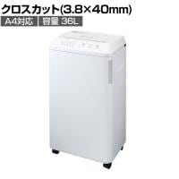 GBC オフィスクロスカットシュレッダ A4対応 業務用シュレッダー 静音タイプ 電動 ダストボックス容量36L 幅410×奥行302×高さ755mm GSHM11X