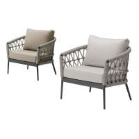 アダル ADAL ミューズ ソファ 1人掛け ダイニング ガーデン ラウンジソファ アウトドア 屋外 幅850×奥行770×高さ850mm