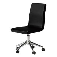 アダル ADAL モンタナ チェア ミーティングチェア オフィス ホテル ナイロンキャスター PVCレザー 抗菌 防汚 ICO-34 アイコン 幅460×奥行590×高さ870～960mm