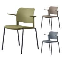 アダル ADAL チャオ ダイニングチェア ミーティングチェア 肘付き スチール ダイニングチェア ミーティングチェア スタッキング可能 幅620×奥行530×高さ780mm