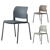 アダル ADAL チャオ ダイニングチェア ミーティングチェア 肘なし アームレス スチール ダイニングチェア ミーティングチェア スタッキング可能 幅510×奥行530×高さ780mm