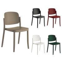 アダル ADAL ピアッツァ 肘なし アームレス ダイニングチェア ミーティングチェア スタッキング可能 アウトドア 屋外 ガーデン 幅470×奥行510×高さ790mm