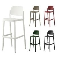 アダル ADAL ピアッツァ カウンター チェア ハイチェア ダイニングチェア スタッキング可能 アウトドア 屋外 ガーデン 幅460×奥行480×高さ1060mm