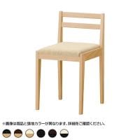 アダル ADAL キノット ダイニングチェア ミーティングチェア 木製 オーク材 アイコン PVCレザー 抗菌 防汚 幅380×奥行440×高さ700mm カフェ レストラン ホテル