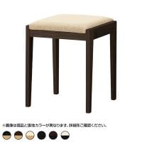 アダル ADAL キノット スツール チェア 椅子 木製 オーク材 アイコン PVCレザー 抗菌 防汚 幅380×奥行390×高さ460mm