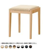 アダル ADAL キノット スツール チェア 椅子 木製 オーク材 マニエラ 織物調 PVCレザー 幅380×奥行390×高さ460mm