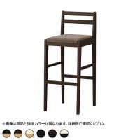 アダル ADAL キノット カウンターチェア ハイチェア ダイニング 木製 オーク材 アイコン PVCレザー 抗菌 防汚 幅380×奥行440×高さ970mm