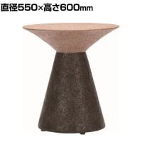 アスプルンド NEW ORB サイドテーブル 丸テーブル ソファサイド ローテーブル カフェテーブル コーヒーテーブル 直径550×高さ600mm WorkPlus