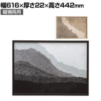 アスプルンド STELAPOP ウォールアート A2 アートパネル 壁掛け 吊り紐付き インテリア リサイクル素材 デニム おしゃれ 幅616×高さ442mm WorkPlus