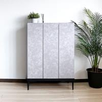 下駄箱 日本製 シューズボックス 玄関 靴箱 コンパクト スリム 国産 モダン セラミック調 大理石調 グレー ベージュ 完成品 幅750×奥行350×高さ1072mm