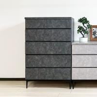 チェスト 5段 日本製 国産 タンス ハイチェスト 収納家具 大容量 衣類収納 脚付き 大理石調 ブラック グレー 黒  幅802×奥行397×高さ1210mm