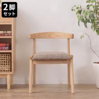 ダイニングチェア 木製の通販 ｜ オフィス家具通販の【オフィスコム】