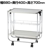 スタイリッシュフォールディングワゴン 折りたたみ可能 広々天板 いろいろ使える たっぷり収納 幅680×奥行400×高さ700mm
