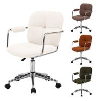 オフィスチェア ルル 座面高さ調節 固定肘付き キャスター付き 椅子 チェア デザインチェア 幅550×奥行670×座面高さ450～540mm デスクチェア 事務椅子