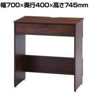 EZBO 工具不要デスク ワークデスク 引き出し付き MBR 99393 幅700×奥行400×高さ745mm 木製デスク 作業台 テレワーク 在宅