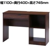 EZBO 工具不要片袖デスク ワークデスク 引き出し付き MBR 99395 幅1100×奥行400×高さ745mm 木製デスク 作業台 テレワーク 在宅