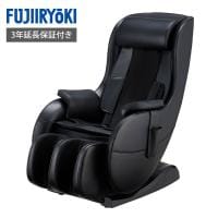 【3年延長保証付き】フジ医療器 マッサージチェア LO57 LS-500ZG スタイリッシュモデル フロートリクライニング 全身 フット ふくらはぎヒーター搭載 コンパクト 疲労回復