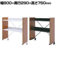 Garage(ガラージ) at!机上棚 机上ラック 机上台 デスクラック デスク収納 スチール棚 2段 クランプ式 在宅 テレワーク 幅800×奥行290×高さ750mm AT-KT8075-T2