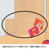 [オプション]Garage(ガラージ)/パネルGP 幅700×奥行30×高さ200mm/GA-GP-0702