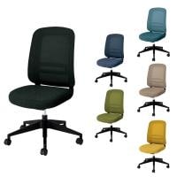 プラス mari オフィスチェア メッシュチェア デスクチェア パソコンチェア 事務椅子 ミーティングチェア 日本製 肘なし 3Dニットメッシュ キャスター脚 ランバーサポート 昇降