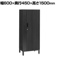 Garage(ガラージ) OXシリーズ 収納庫 ワードローブ 幅600×奥行450×高さ1500mm OX-60L エグゼクティブ 木製ロッカー 役員用家具 ロッカー オフィス 収納