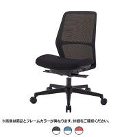 ファウンダーチェア FC-P50L0MF 肘なし デスクチェア 事務用チェア ホワイトフレーム 背メッシュ 座面上下昇降 座面前後スライド ロッキング機能 座面高さ420～510mm