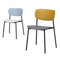 市場 エイヴン スタッキングチェア05 スチール脚 ミーティングチェア ダイニングチェア 固定脚 幅485×奥行500×高さ760mm