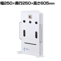 イナバ SONA ソナ 個人用防災備蓄ボックス Mタイプ 1.5日分 デスク下用 オフィス コンパクト収納 地震・災害対策 備蓄BOX SONA M OW