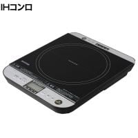 卓上IHコンロ 対面操作式 1400W IHC-T61-B IHクッキングヒーター 1口コンロ 火力7段階 タイマー付き 加熱モード 揚げ物モード 保温モード コンパクト 調理家電