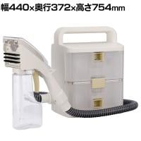 コードレスリンサークリーナー RNS-B400D 充電式 軽量 カーペット ラグ ソファ 車内 布 床掃除 チェア 食べこぼし 噴射タイプ2種 業務用 オフィス 家庭用