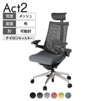 ITOKI オフィスチェア アクト2 PVC ヘッドレスト アルミミラー脚 アジャスタブル肘 ランバーサポート ナイロンキャスター 事務椅子 再生ポリエステル ZD