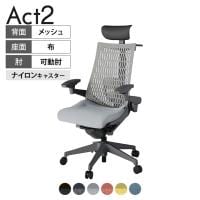ITOKI オフィスチェア アクト2 PVC ヘッドレスト 樹脂脚 アジャスタブル肘 ランバーサポート ナイロンキャスター ハンガー付き 再生ポリエステル W2