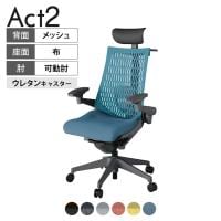 ITOKI オフィスチェア アクト2 PVC ヘッドレスト 樹脂脚 アジャスタブル肘 ランバーサポート ウレタンキャスター ハンガー付き 再生ポリエステル W2