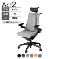 ITOKI オフィスチェア アクト2 PVC ヘッドレスト 樹脂脚 アジャスタブル肘 ナイロンキャスター 事務椅子 デスクチェア ハンガー付き 再生ポリエステル T1