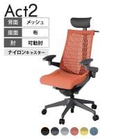 ITOKI オフィスチェア アクト2 PVC ヘッドレスト 樹脂脚 アジャスタブル肘 ナイロンキャスター 事務椅子 デスクチェア ハンガー付き 再生ポリエステル W2