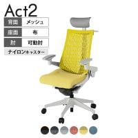 ITOKI オフィスチェア アクト2 PVC ヘッドレスト 樹脂脚 アジャスタブル肘 ナイロンキャスター 事務椅子 デスクチェア ハンガー付き 再生ポリエステル GN