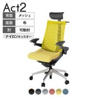 ITOKI オフィスチェア アクト2 PVC ヘッドレスト アルミミラー脚 アジャスタブル肘 ナイロンキャスター 事務椅子 ハンガー付き 再生ポリエステル ZD