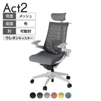 ITOKI オフィスチェア アクト2 クロス ヘッドレスト 樹脂脚 アジャスタブル肘 ランバーサポート ウレタンキャスター 事務椅子 ハンガー付き GN