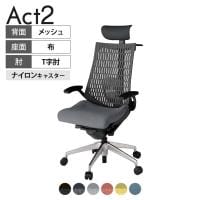 ITOKI オフィスチェア アクト2 PVC ヘッドレスト アルミミラー脚 T型肘 ランバーサポート ナイロンキャスター 事務椅子 ハンガー付き 再生ポリエステル ZT