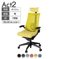 ITOKI オフィスチェア アクト2 クロス ヘッドレスト 樹脂脚 T型肘 ランバーサポート ウレタンキャスター 事務椅子 デスクチェア 再生ポリエステル T1