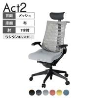 ITOKI オフィスチェア アクト2 PVC ヘッドレスト 樹脂脚 T型肘 ウレタンキャスター 事務椅子 デスクチェア ハンガー付き 再生ポリエステル T1