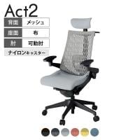 ITOKI オフィスチェア アクト2 クロス ヘッドレスト 樹脂脚 アジャスタブル肘 ランバーサポート ナイロンキャスター ハンガー付き 再生ポリエステル T1