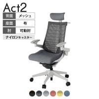 ITOKI オフィスチェア アクト2 クロス ヘッドレスト 樹脂脚 アジャスタブル肘 ナイロンキャスター 事務椅子 ハンガー付き 再生ポリエステル GN