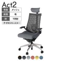 ITOKI オフィスチェア アクト2 クロス ヘッドレスト アルミミラー脚 T型肘 ランバーサポート ナイロンキャスター 事務椅子 再生ポリエステル ZD