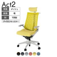 ITOKI オフィスチェア アクト2 クロスヘッドレスト 樹脂脚 T型肘 ナイロンキャスター 事務椅子 デスクチェア ハンガー付き 再生ポリエステル GN