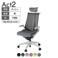 ITOKI オフィスチェア アクト2 クロスヘッドレスト 樹脂脚 T型肘 ウレタンキャスター 事務椅子 デスクチェア ハンガー付き 再生ポリエステル GN