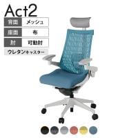 ITOKI オフィスチェア アクト2 PVC ヘッドレスト 樹脂脚 アジャスタブル肘 ランバーサポート ウレタンキャスター 事務椅子 再生ポリエステル GN