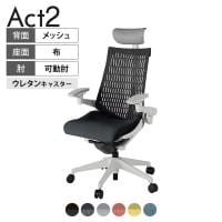 ITOKI オフィスチェア アクト2 PVC ヘッドレスト 樹脂脚 アジャスタブル肘 ウレタンキャスター 事務椅子 デスクチェア 再生ポリエステル GN