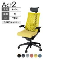 ITOKI オフィスチェア アクト2 PVC ヘッドレスト 樹脂脚 T型肘 ランバーサポート ナイロンキャスター 事務椅子 デスクチェア 再生ポリエステル T1